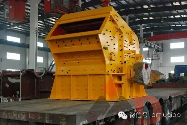 上海東蒙路橋機(jī)械有限公司-湖南瀏陽(yáng)150-200t生產(chǎn)線發(fā)貨圖