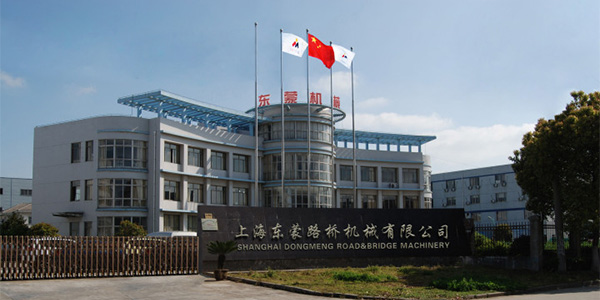 東蒙快報(bào) | 鐵建重工領(lǐng)導(dǎo)蒞臨參觀東蒙上?？偛抗S，他們都看了哪些？